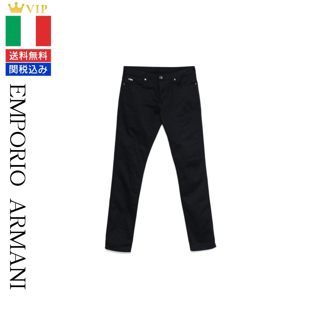 VIP【関税送料無料】希少 EMPORIO ARMANI JEANS
