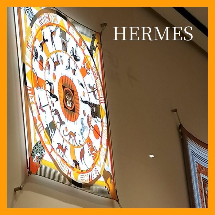 HERMES エルメス スカーフ カレ90 ロイヤルタイガーのカルーセル