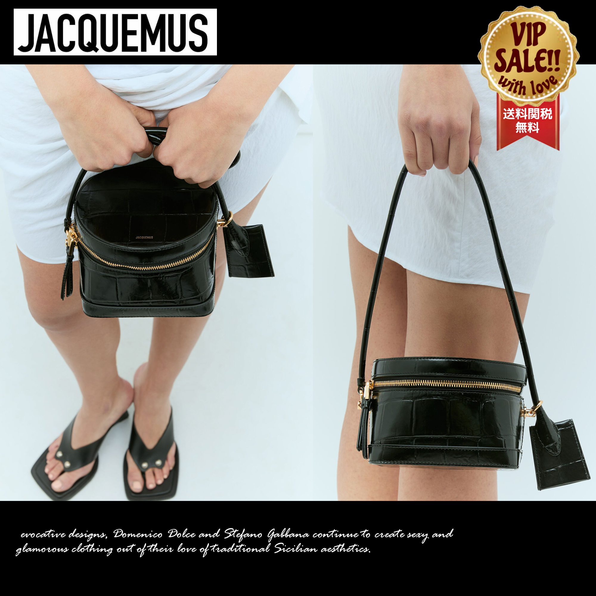 JACQUEMUS ル ヴァニート ショルダーバッグ 大人気