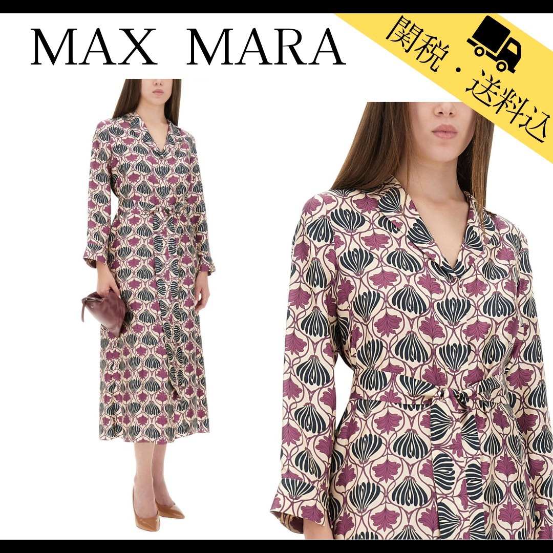 関税送料込【S MAX MARA】アルバートミディードレス