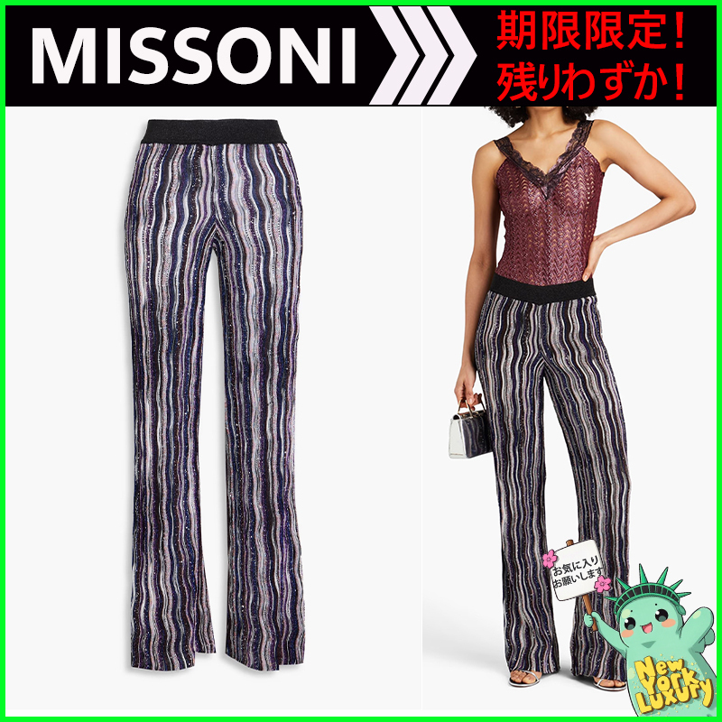 MISSONI★素敵！スパンコール装飾クロシェニットフレアパンツ