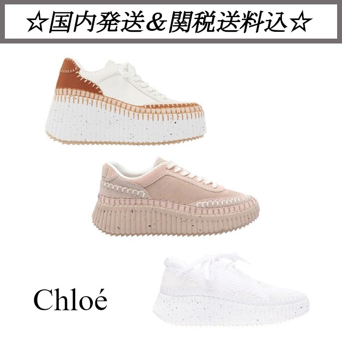 ☆大人気☆ Chloe クロエ Nama スニーカー