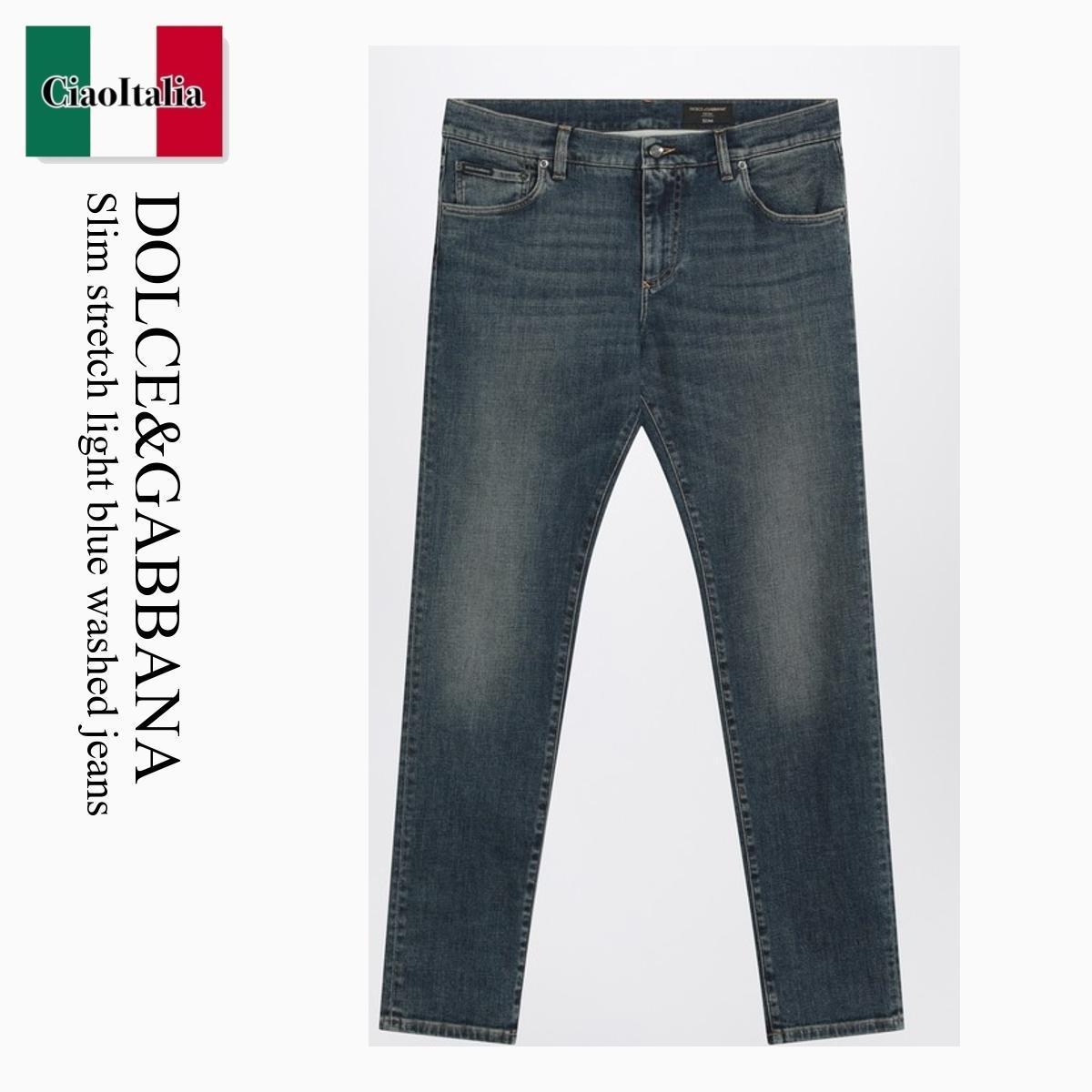 デニム・ジーパン Dolce&Gabbana Slim Stretch Light Blue Washed Jeans