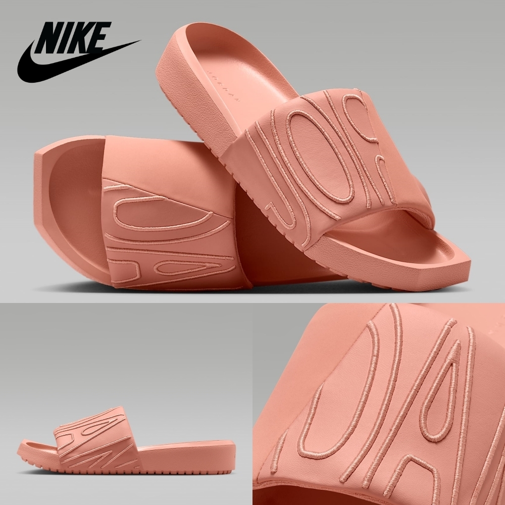 【NIKE】ナイキ ジョーダン NOLA