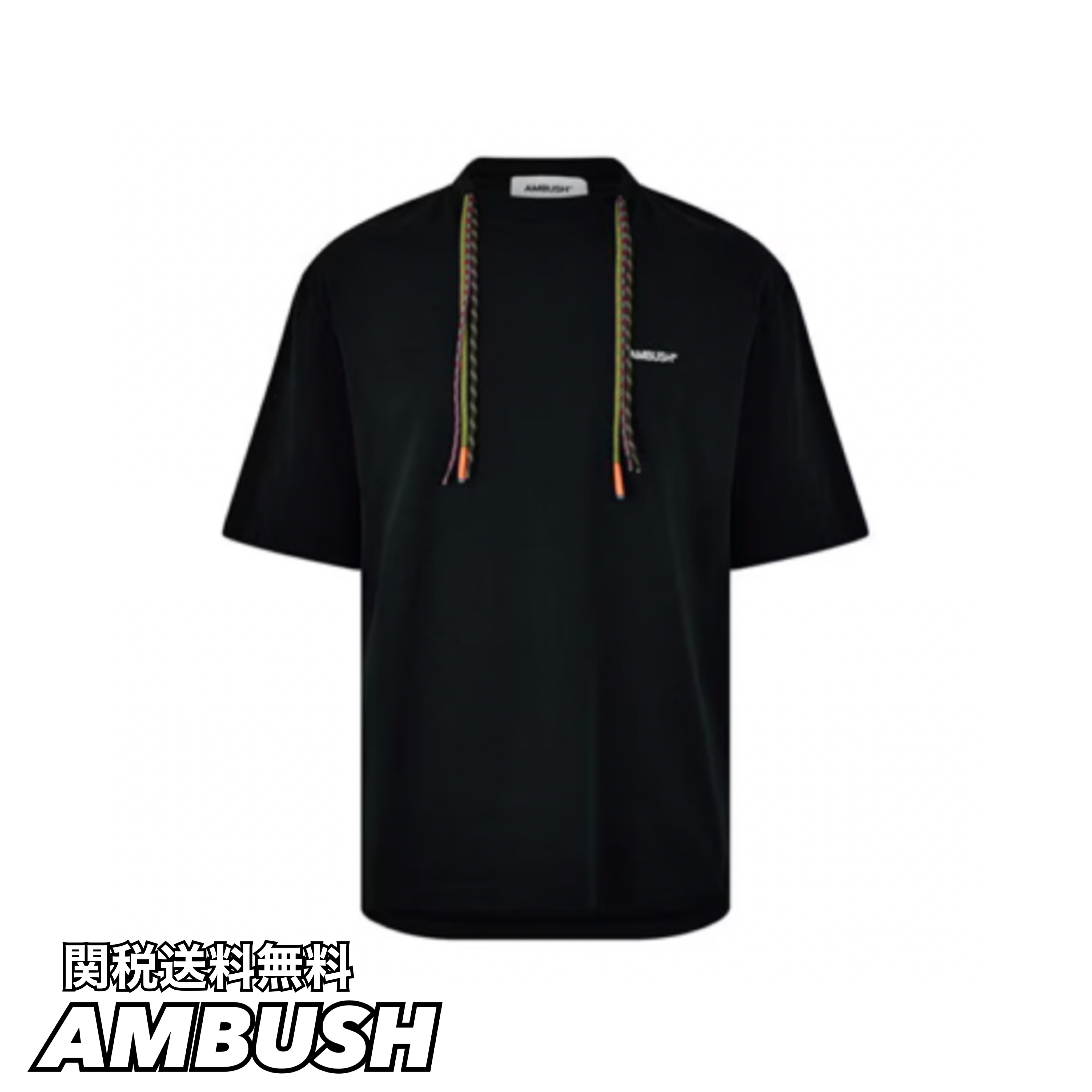 AMBUSH アンブッシュ マルチコードTシャツ 半袖 関税送料無料