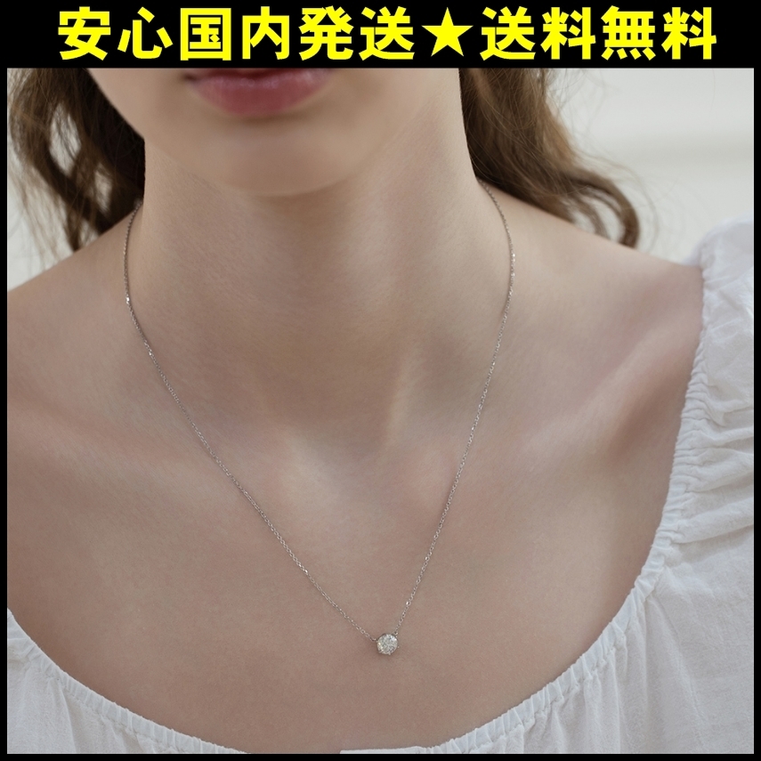 ★国内発送【TATIANA】(SILVER925)Moissanite 1 Carat Necklace