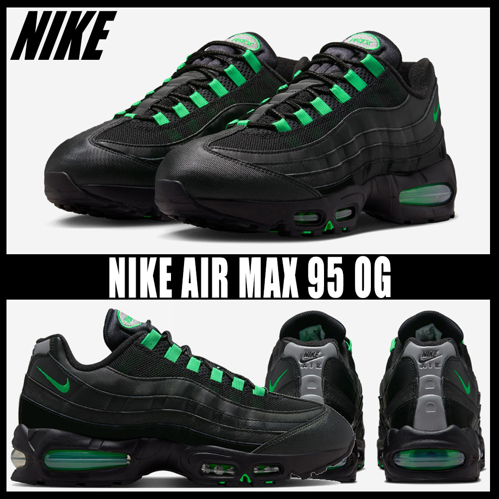 ◆正規品◆NIKE AIR MAX 95 OG BLACK GREEN SHOCK◆関税込◆人気