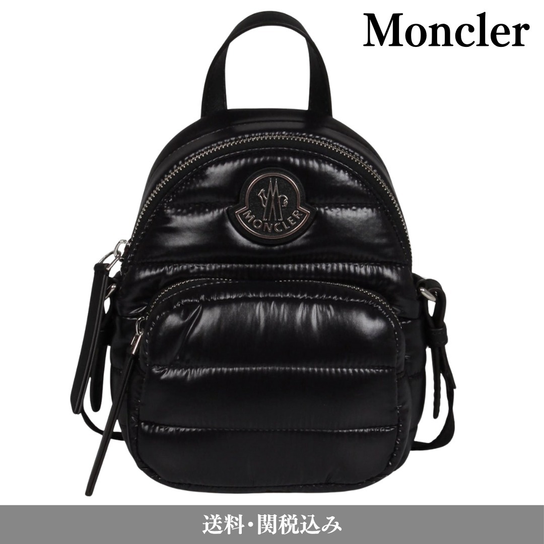 MONCLER スモール Kilia パッド入り クロスボディバッグ