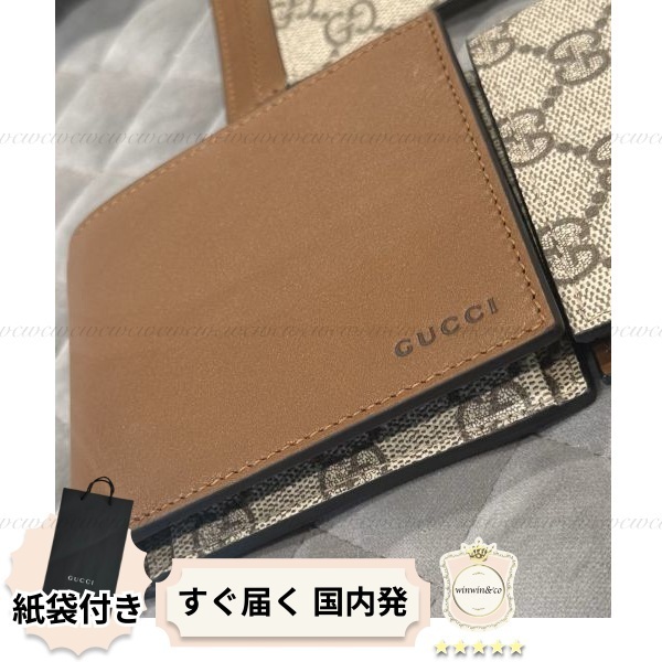 【完売必至】グッチ GGエンブレム エンボス 二つ折りウォレット
