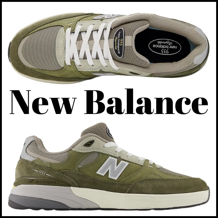 【New Balance】★スケボー★Unisex NB Numeric Andrew Reynolds