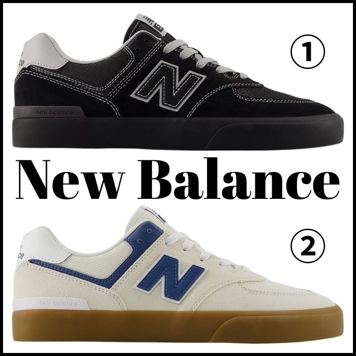 【New Balance】★スケボー★ Unisex NB Numeric 574 Vulc