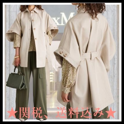 新品即決 パウダーピンク ケープ 精し 【新品未使用】Max ピュア