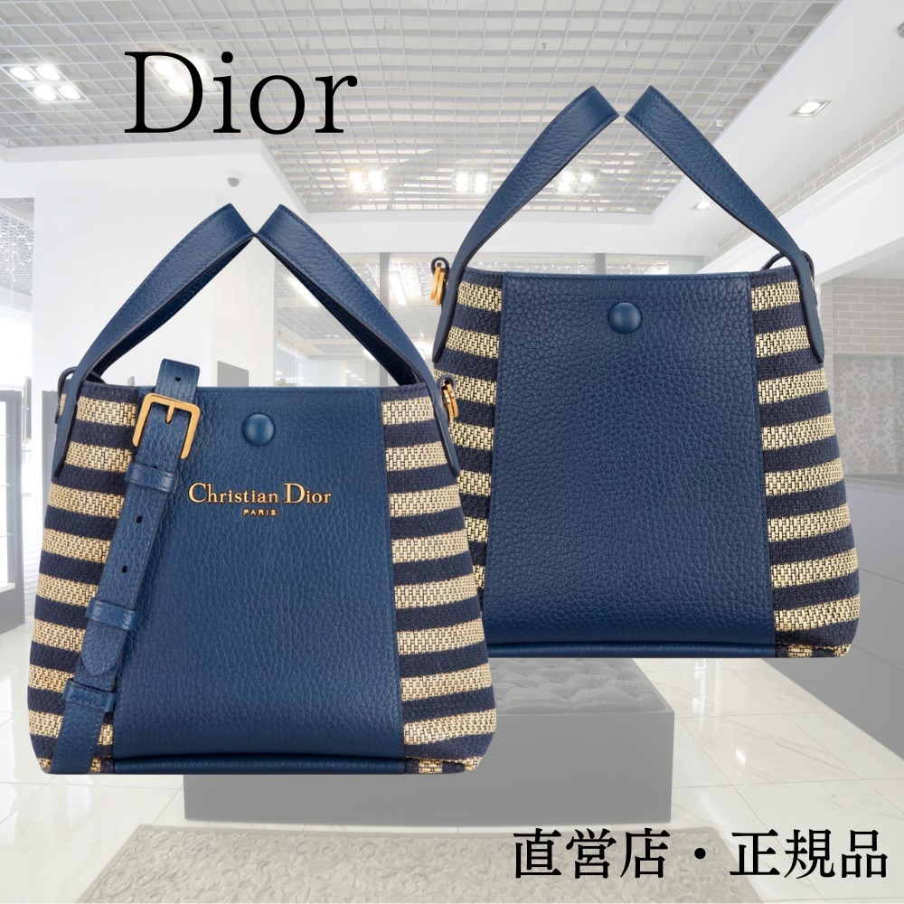 春夏ぴったりの軽やかデザイン【Dior】バケットバッグ