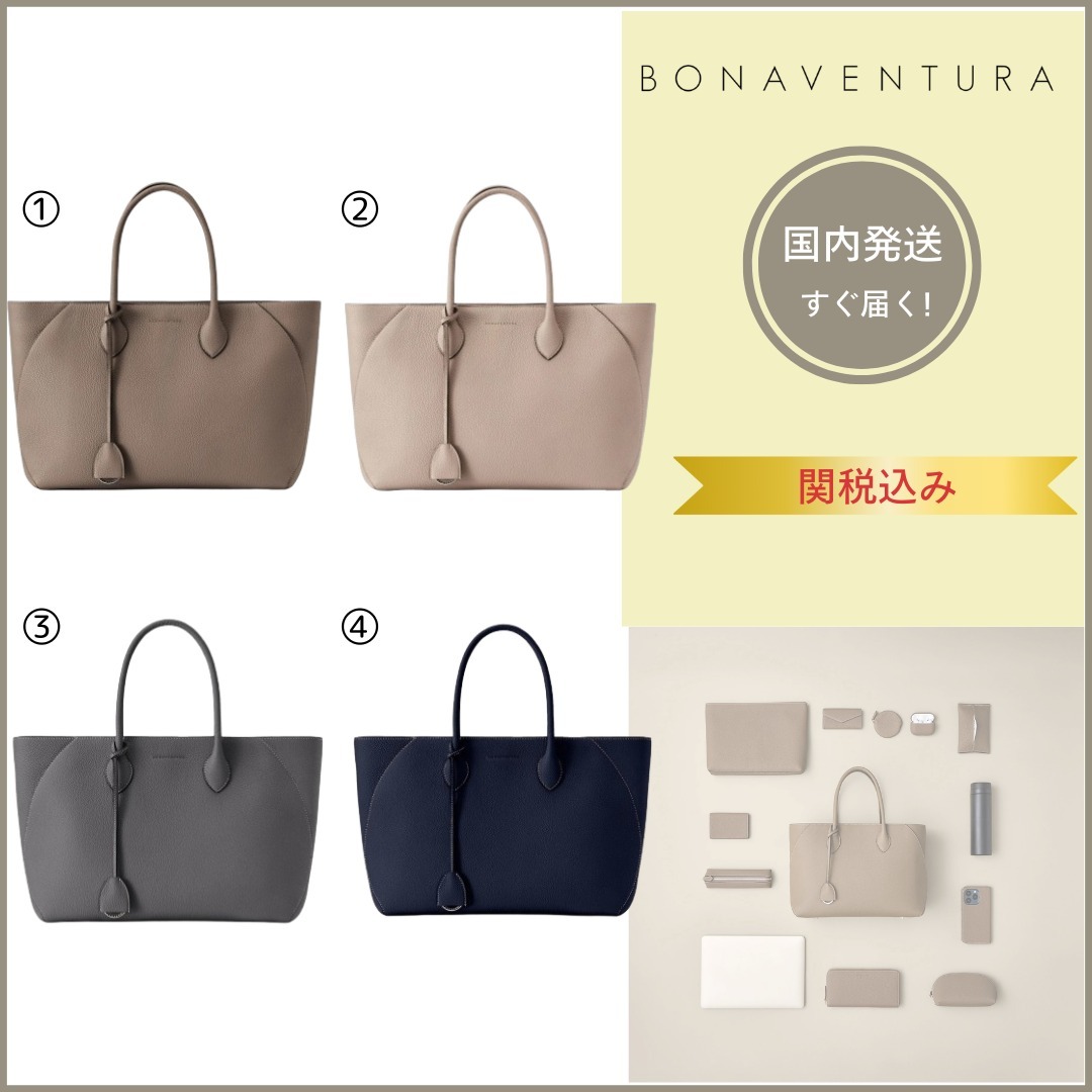 BONAVENTURA ボナベンチュラミア トートバッグ (35 シュリンク)