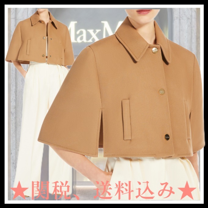 アウトレット★Max Mara★estroso クロップドケープ