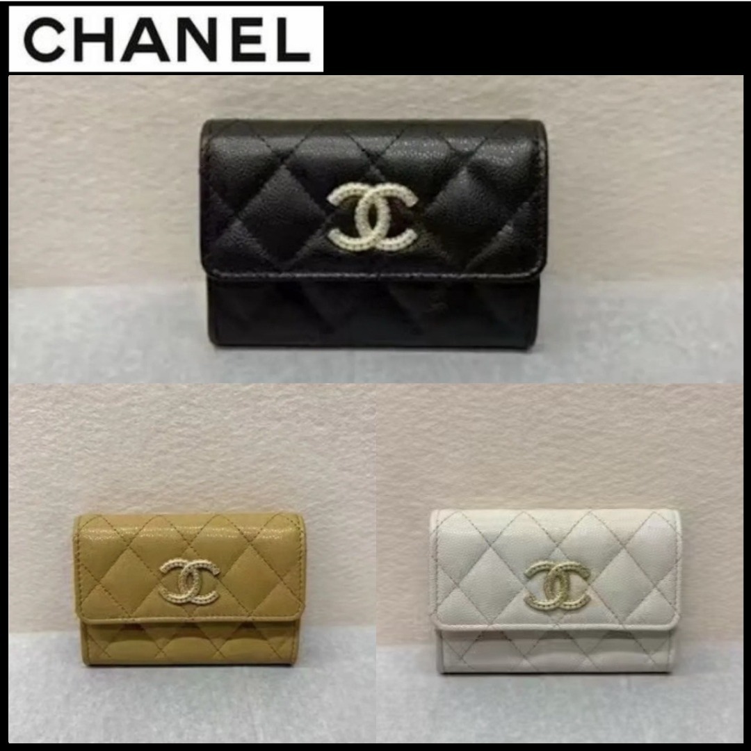 小さな美学を手のひらに【CHANEL】CCロゴ 折りたたみ財布 レザー