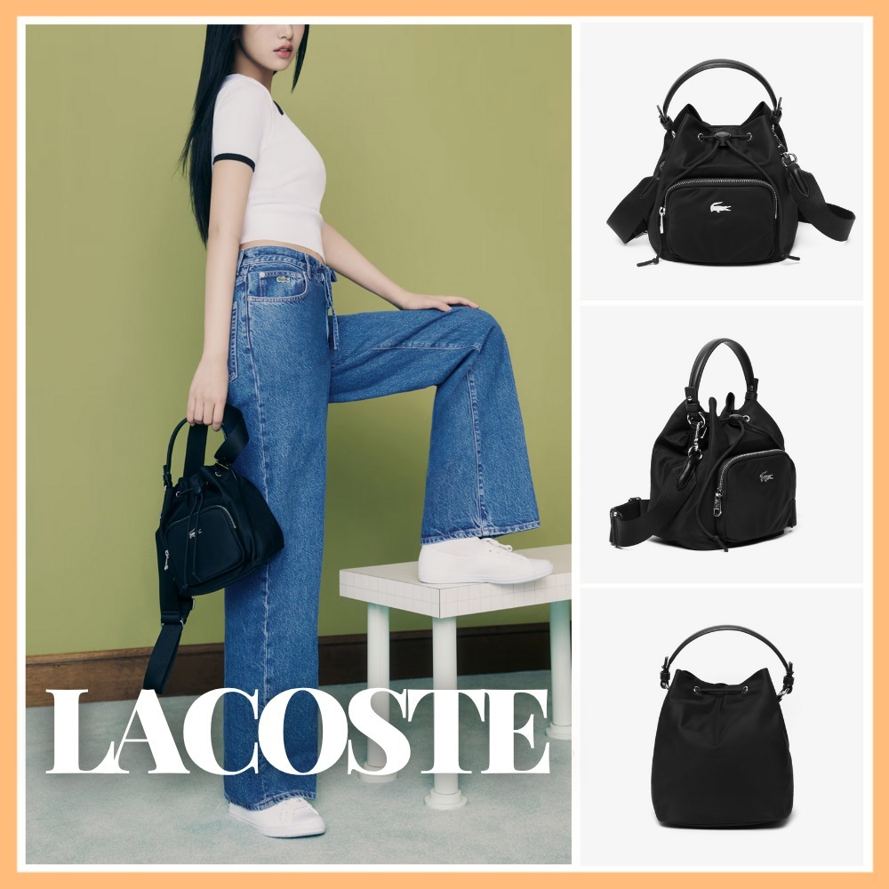 IVE着用【LACOSTE】NYLON 2WAY 巾着バッグ