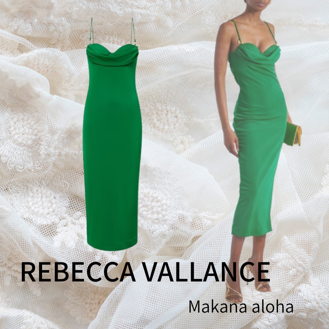 ◆関税込◆【REBECCA VALLANCE】Erin cocktail dress