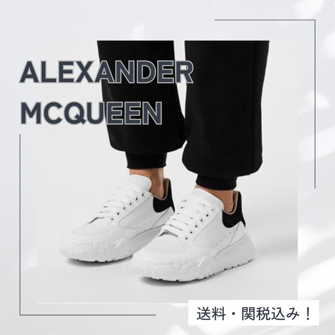 人気！【ALEXANDER MCQUEEN】オーバーサイズスニーカー