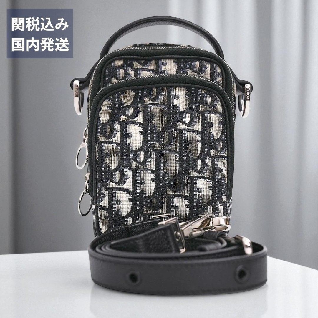 【DIOR】ディオール オブリーク ミニ ショルダーバッグ 2Way