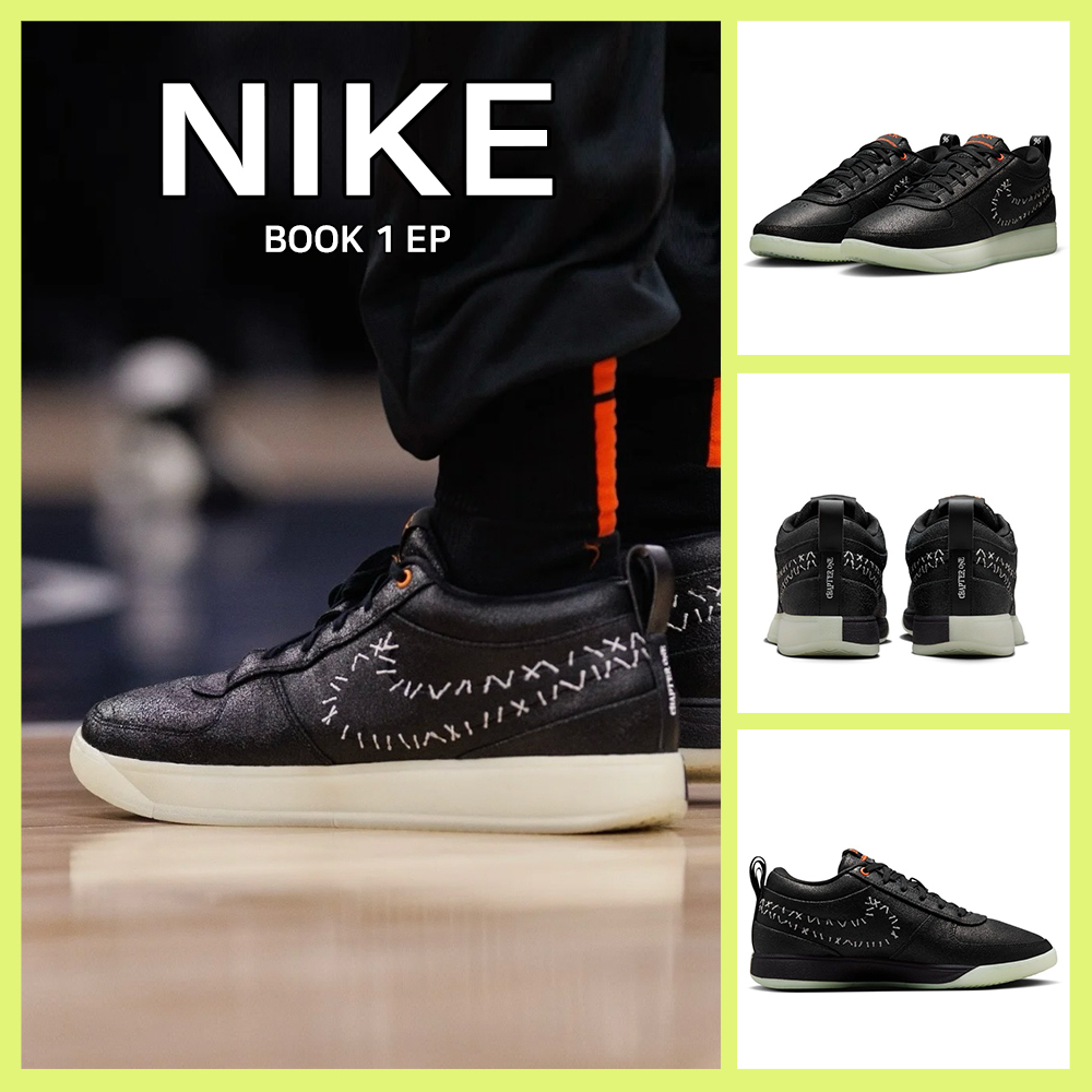 ●大人気【NIKE】BOOK 1 EP ★送料・関税込★