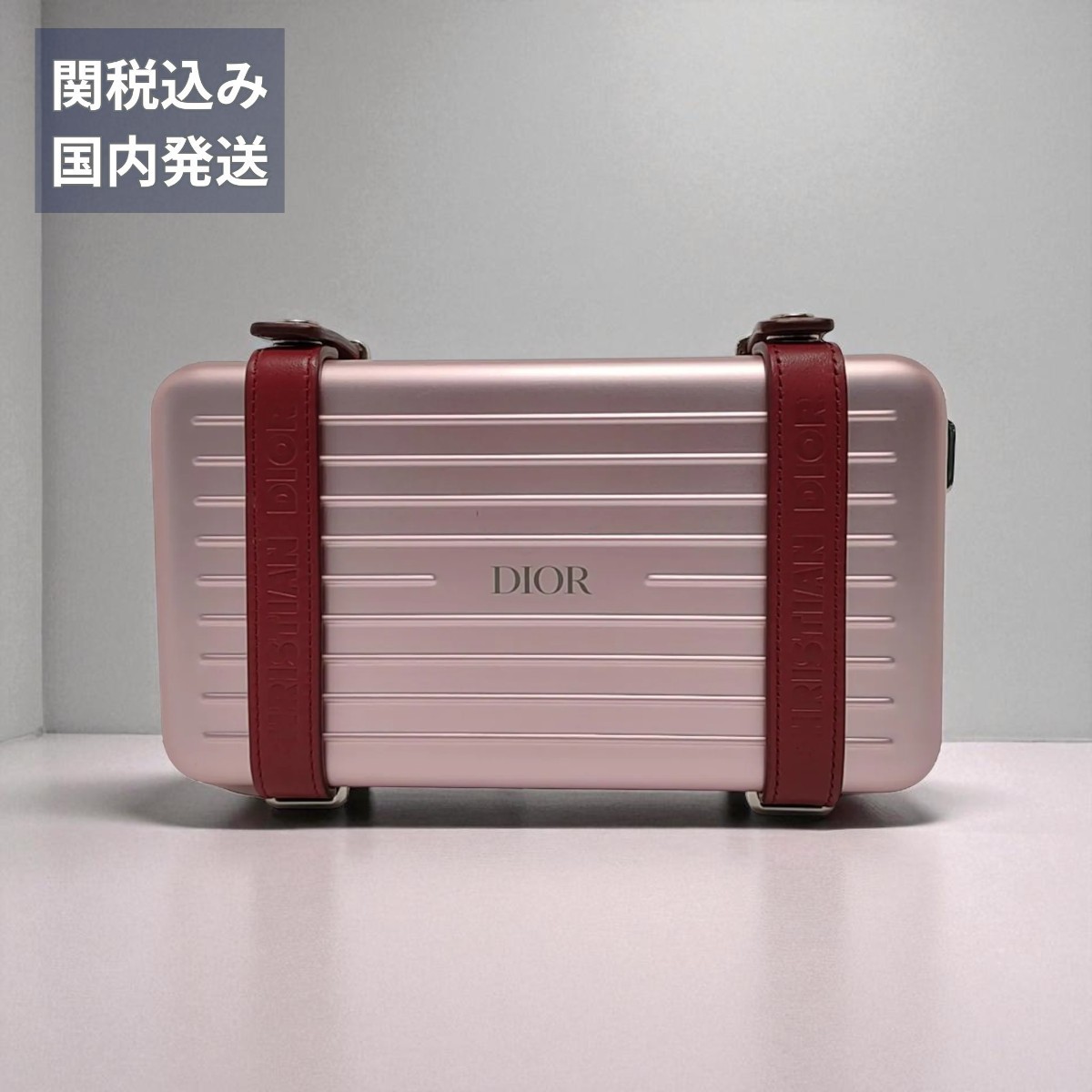 【DIOR】ディオール×リモワ コラボ ショルダーバッグ