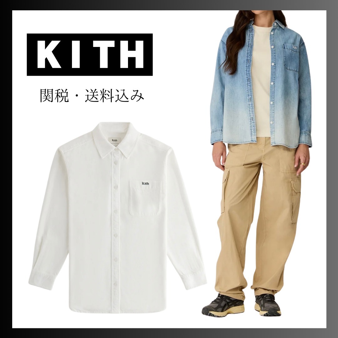 ★関税送料込★【KITH】Kith Women Ora II デニムシャツ