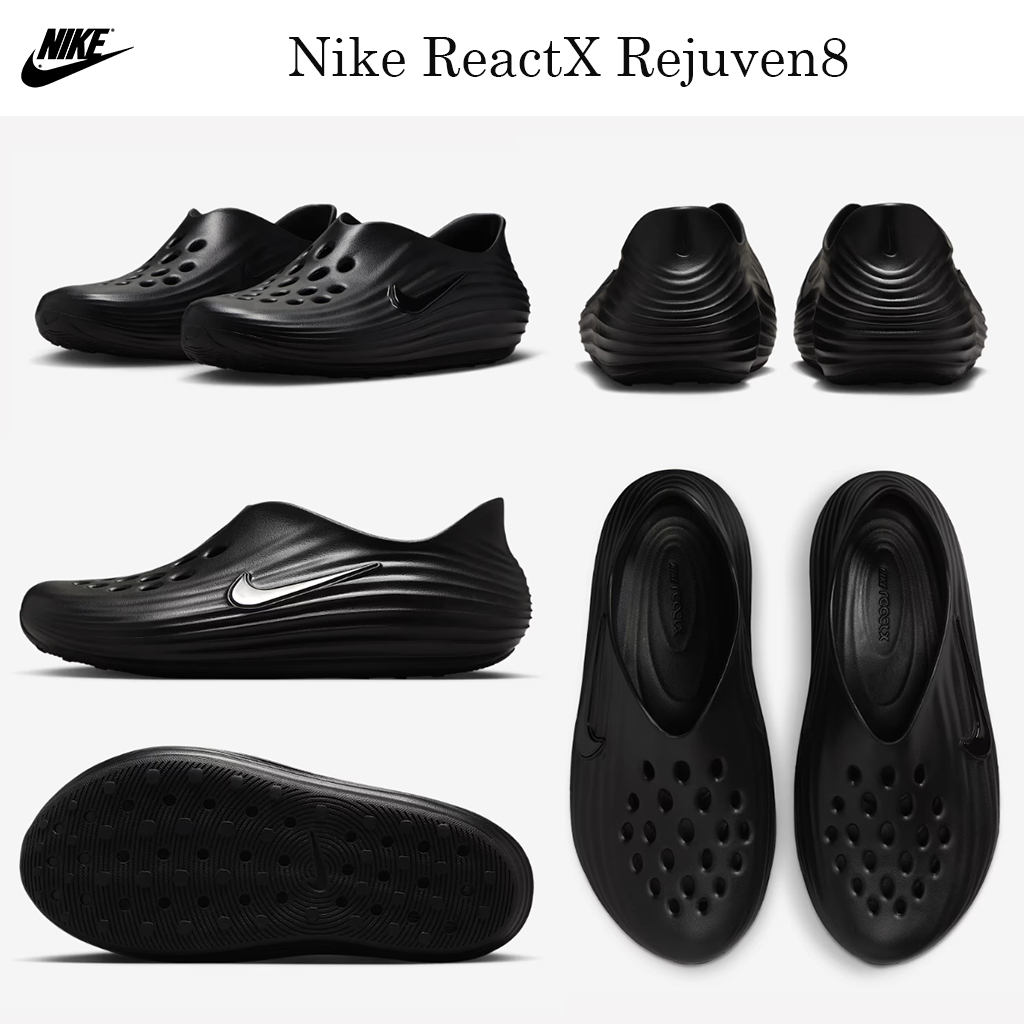 最新☆お勧めサンダル！☆Nike ReactX Rejuven8☆お早めに！