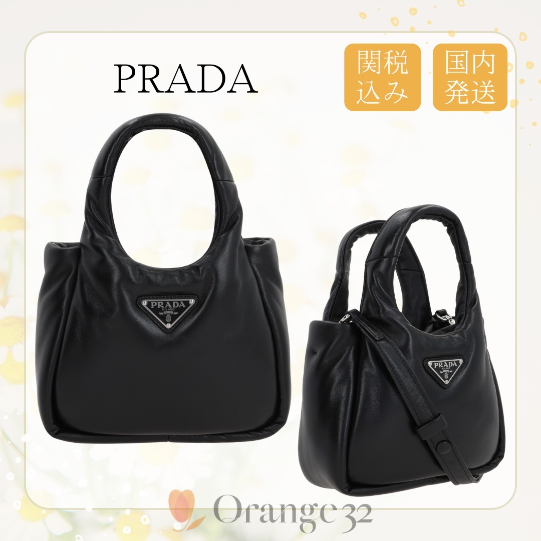 【PRADA】 ロゴ ソフト スモールパッド ナッパ ハンド バッグ