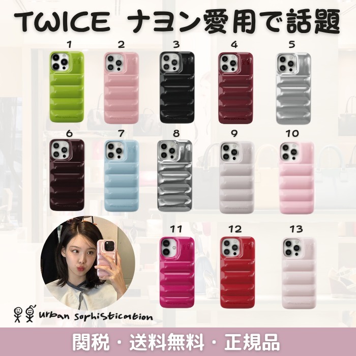 今話題！Urban Sophistication THE PUFFER CASE iPhone ケース