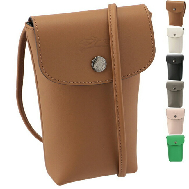 ロンシャン/LONGCHAMP ショルダーバッグ 34178