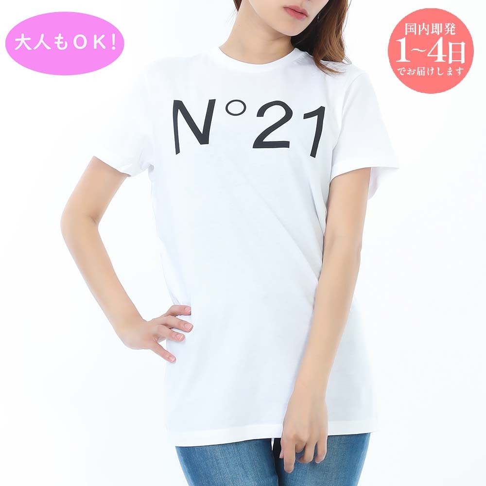 【新品・国内即発】N21 Kids N21173 N0153 0N100 Tシャツ