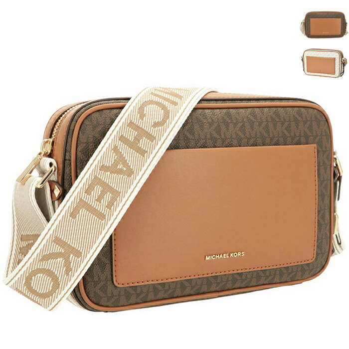 MICHAEL KORS ショルダーバッグ ラージ
