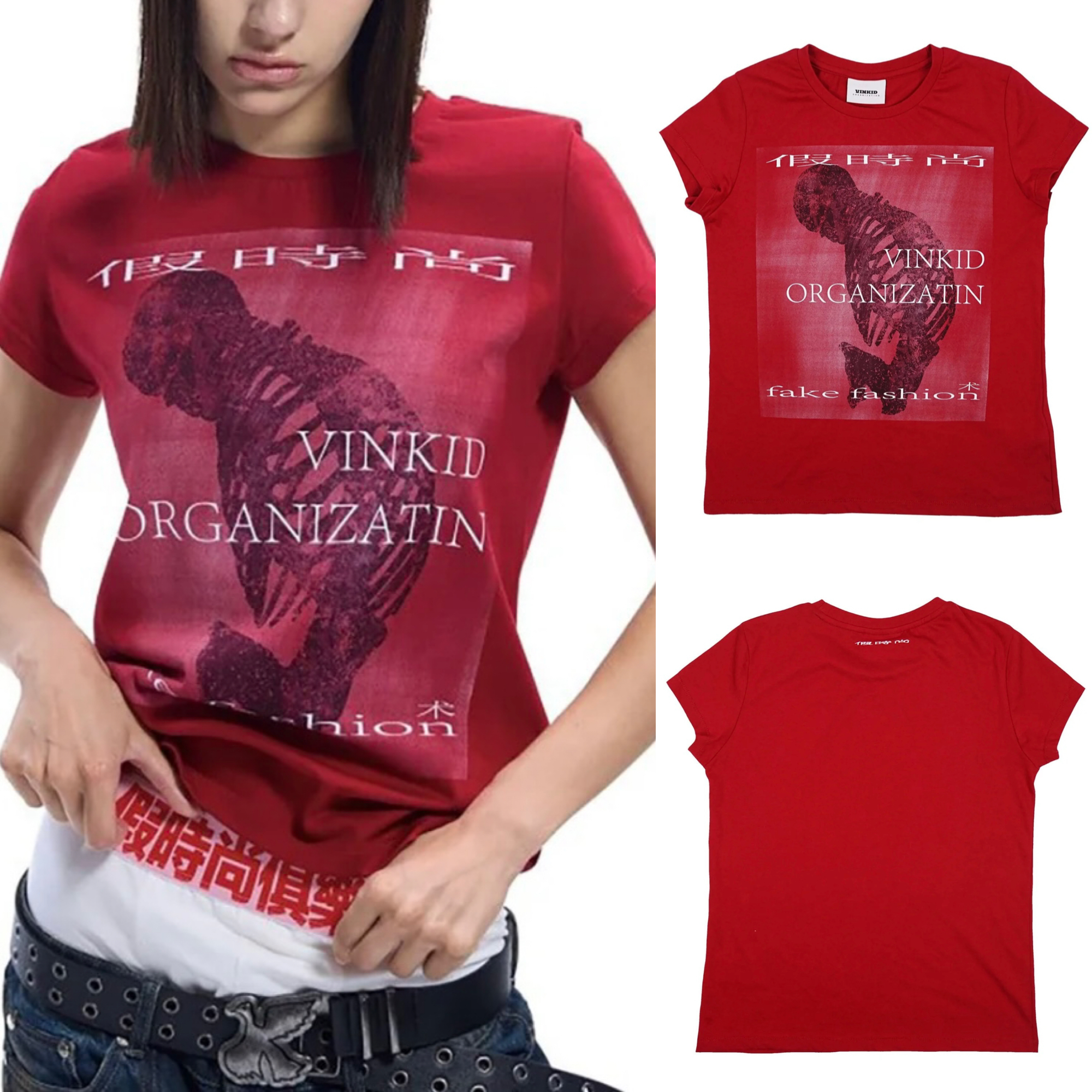 国内で当店のみ VINKID - Skeleton Graphic Fake Fashion
