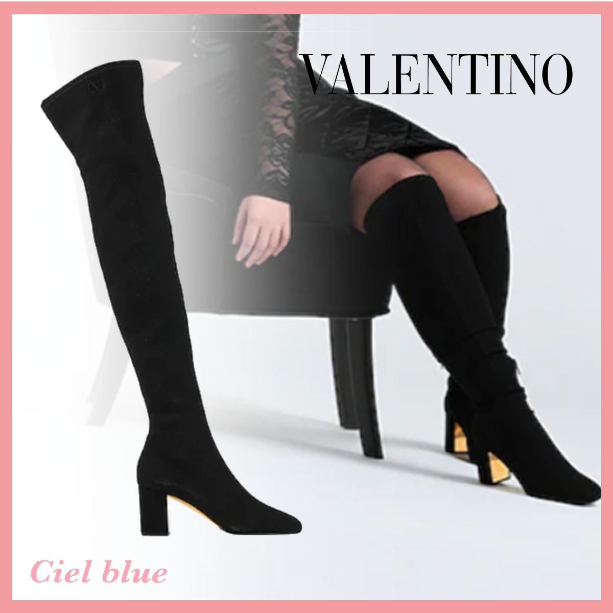 ♡送料関税込♡VALENTINO オーバー・ザ・ニー・ブーツ