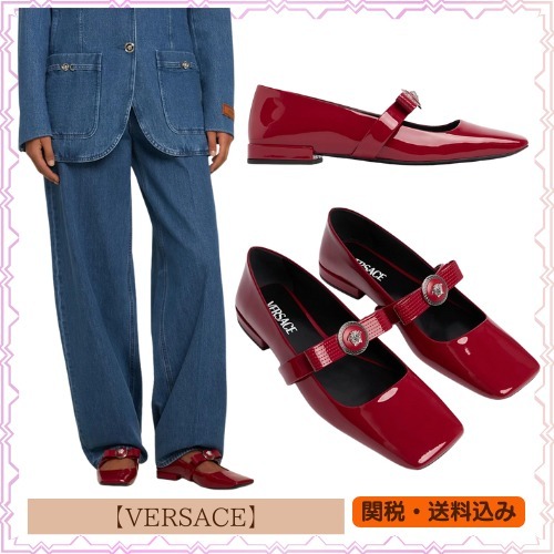 【VERSACE】パテントレザーフラットシューズ 20mm