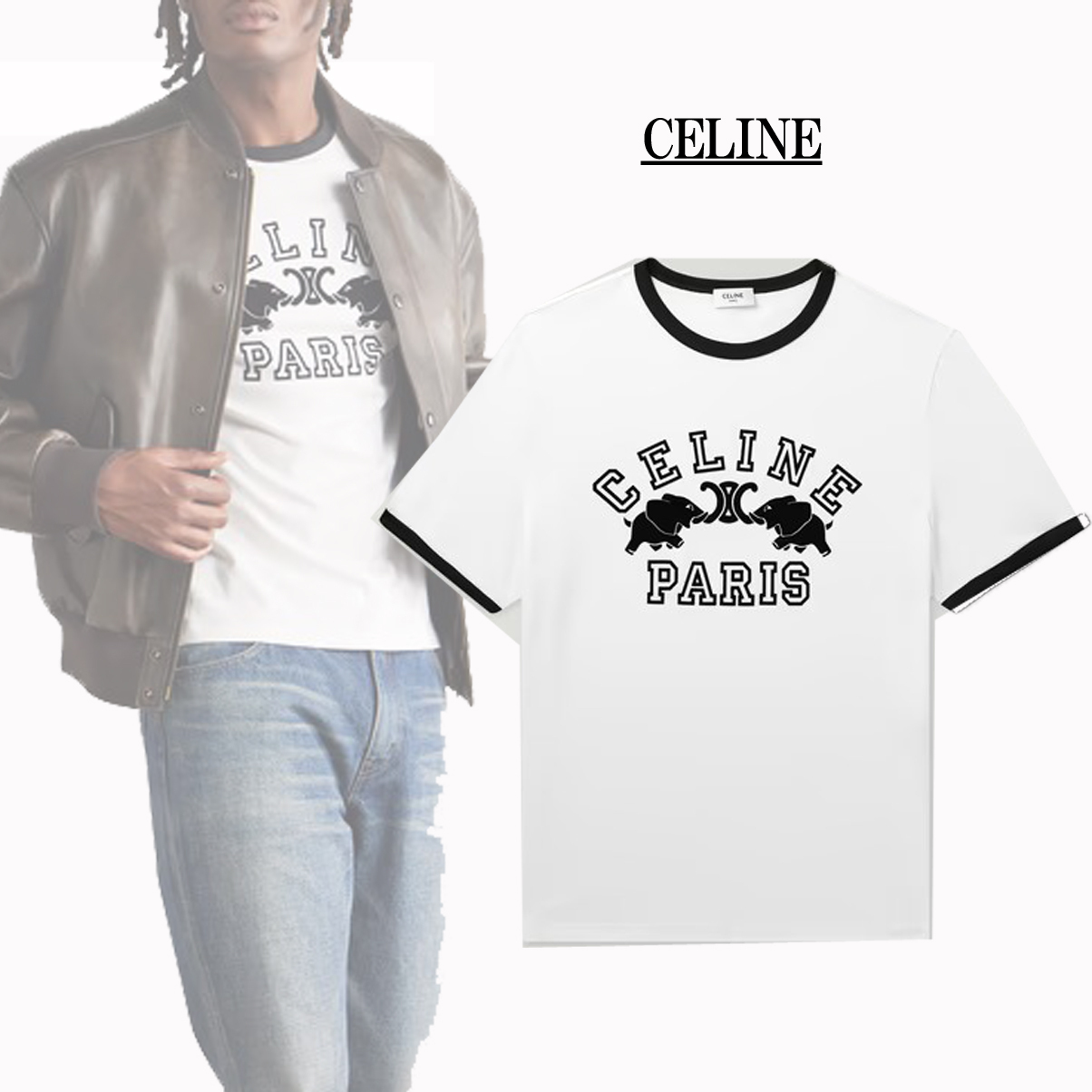CELINE セリーヌ コットン ジャージ レギュラー Tシャツ ロゴ
