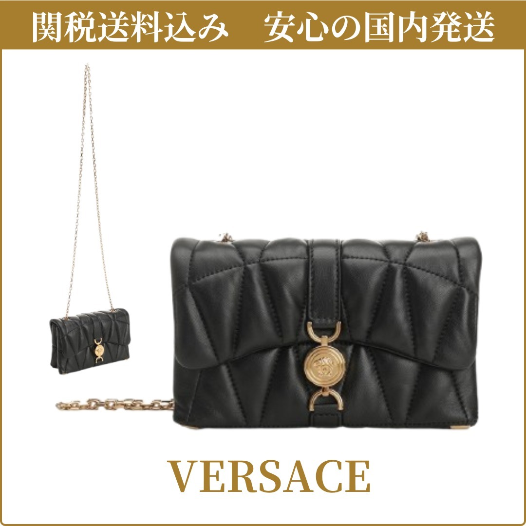 【VERSACE】Mini bag \