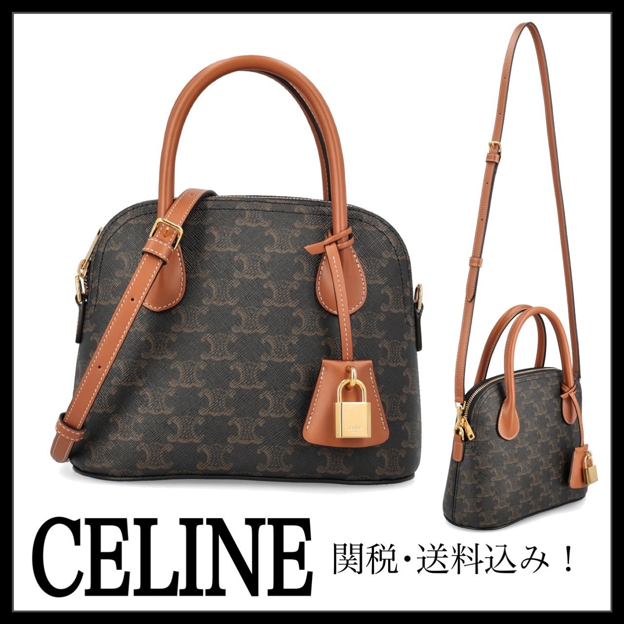 ＊CELINE＊ トリオンフキャンバス ティーンオノリーヌバッグ