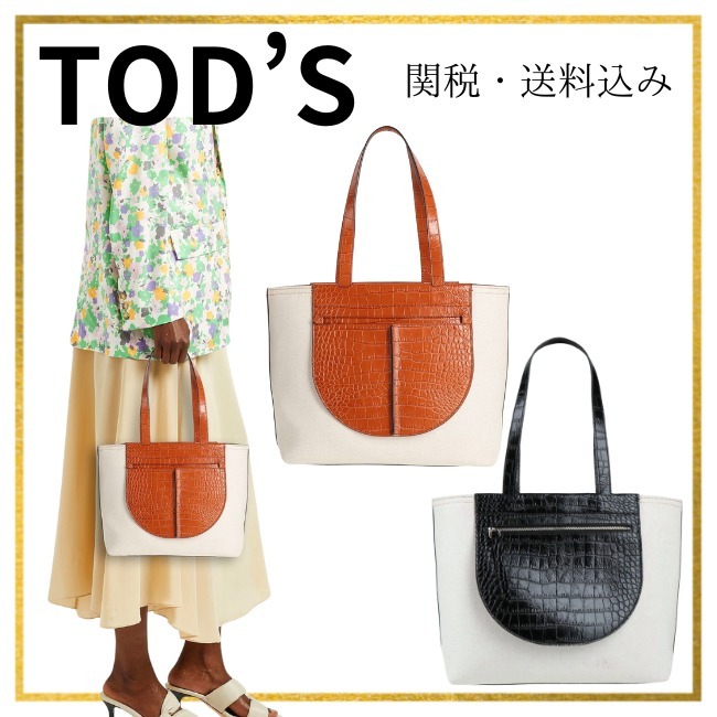 関税・送料込み【TOD'S】バイカラー ハンドバッグ