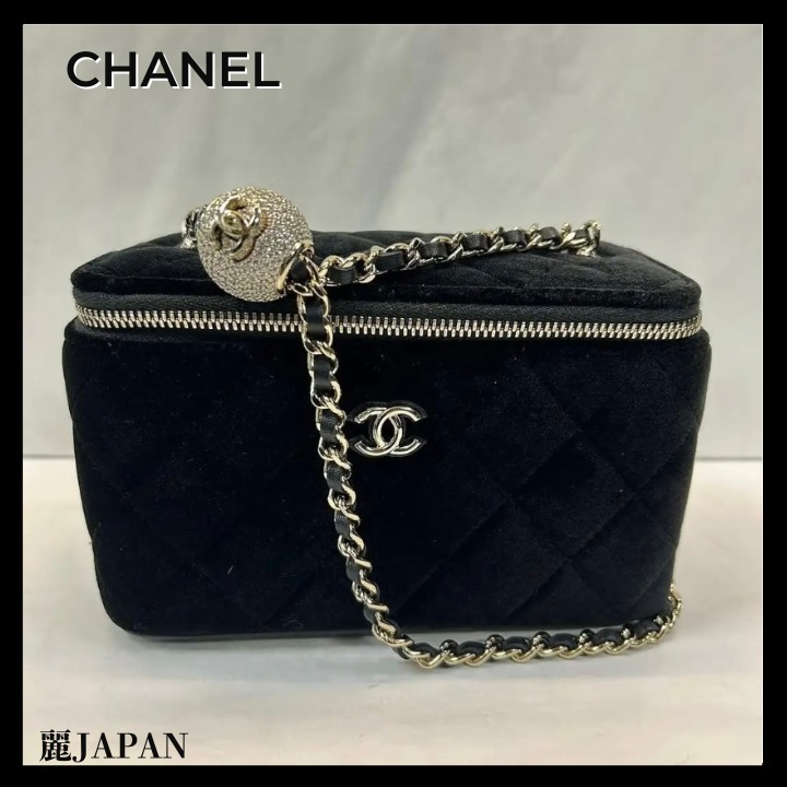 2025A♡【CHANEL】ヴァニティケース キラキラCCボール