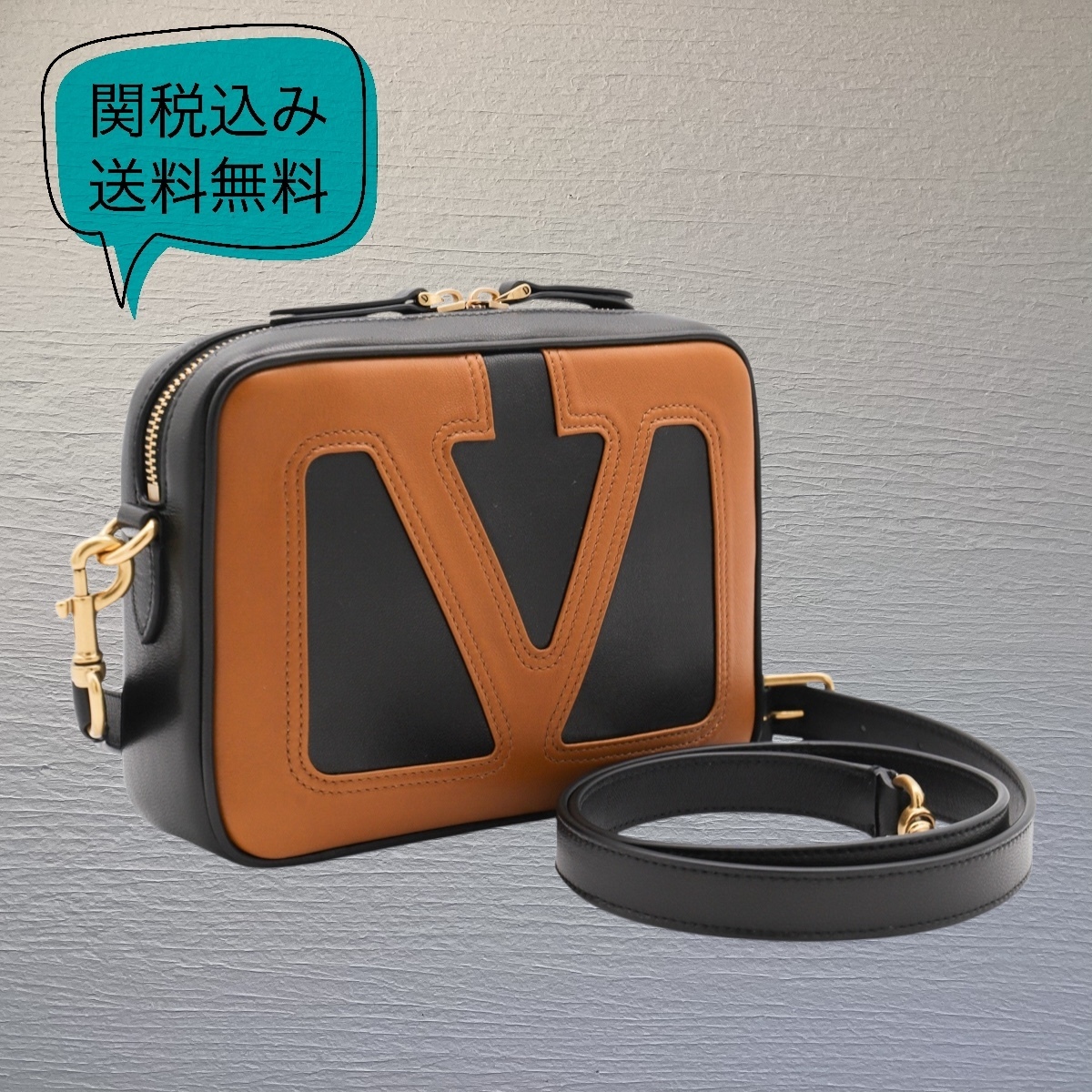 関税送料込み VALENTINO  ヴィヴァ スーパースター バッグ