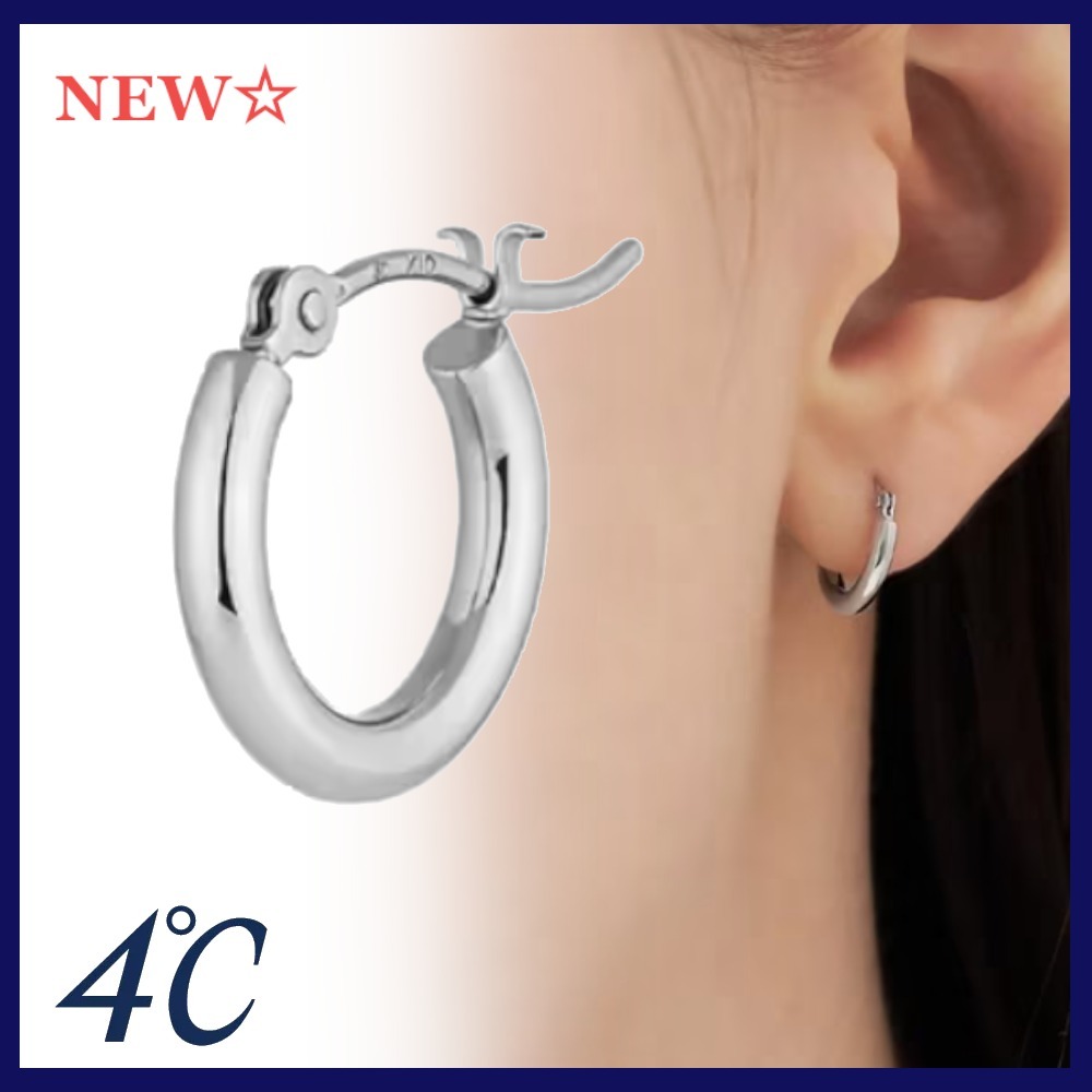 すぐ届く☆4℃ K10ホワイトゴールド ピアス/片耳用 ギフトにも◎