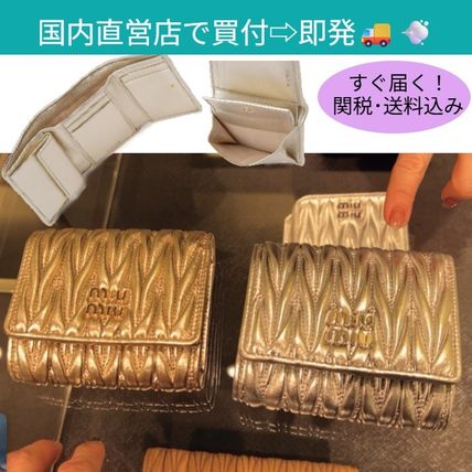 【保障できる】 ゴールド（金色）系 MiuMiu(ミュウミュウ) 折りたたみ財布 小物