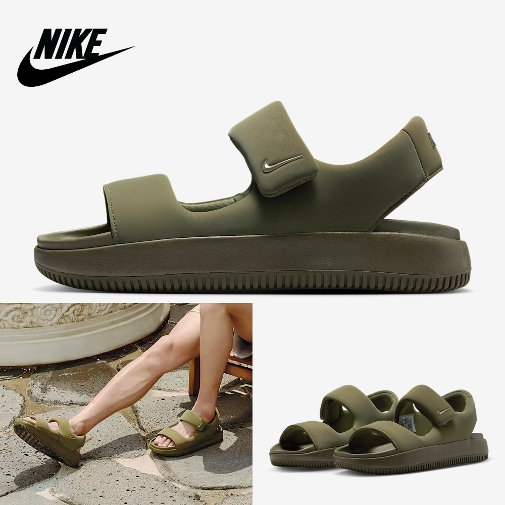 【NIKE】ナイキ カーム FZ3120-200