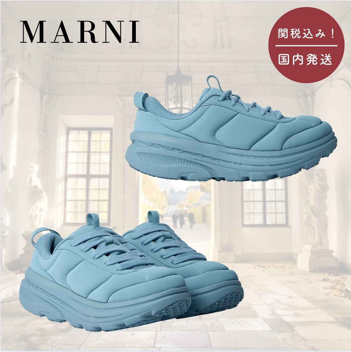【国内送関税込】HOKA×MARNI ☆ U ボンダイ B3LS スニーカー