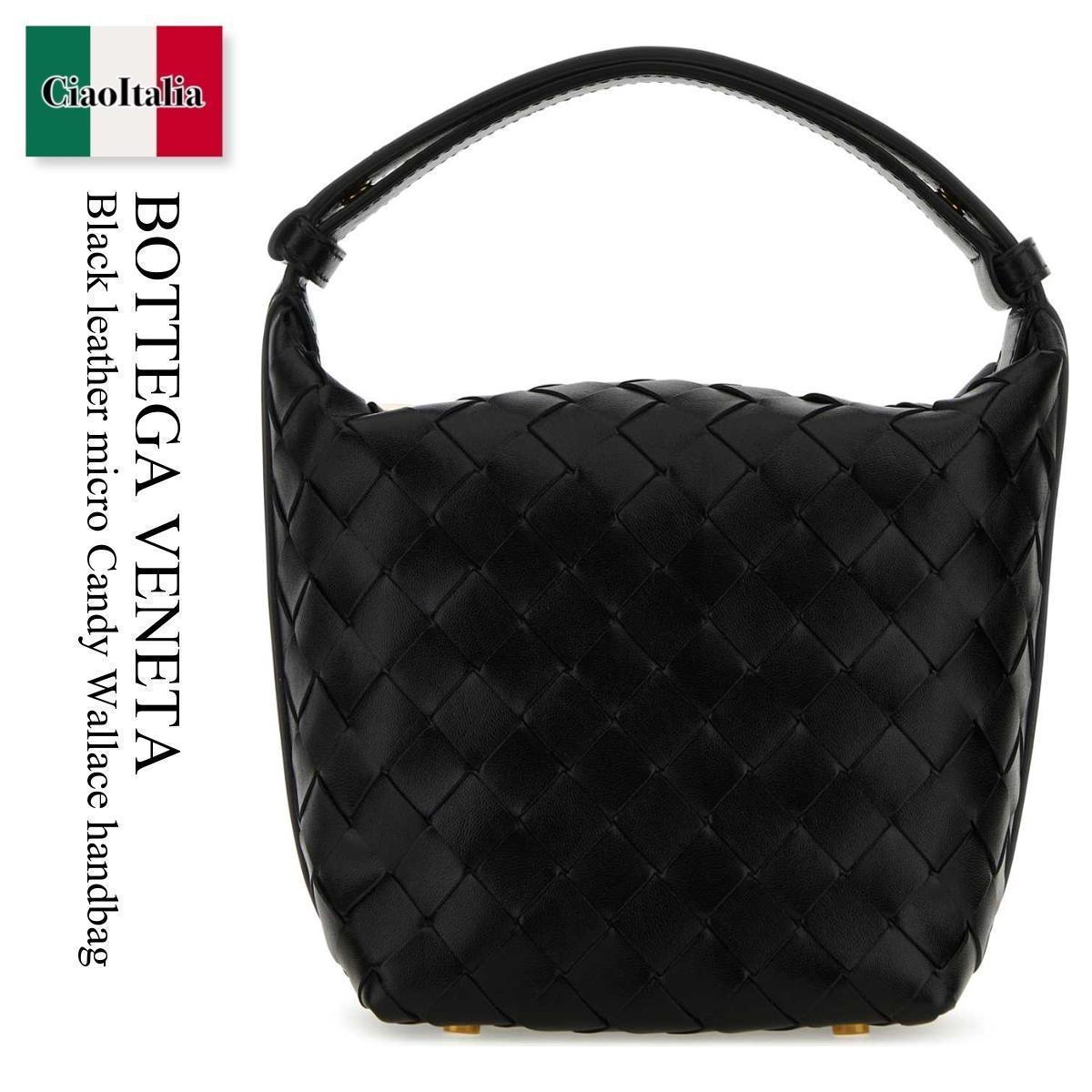 ハンドバッグ Bottega Veneta Borsa