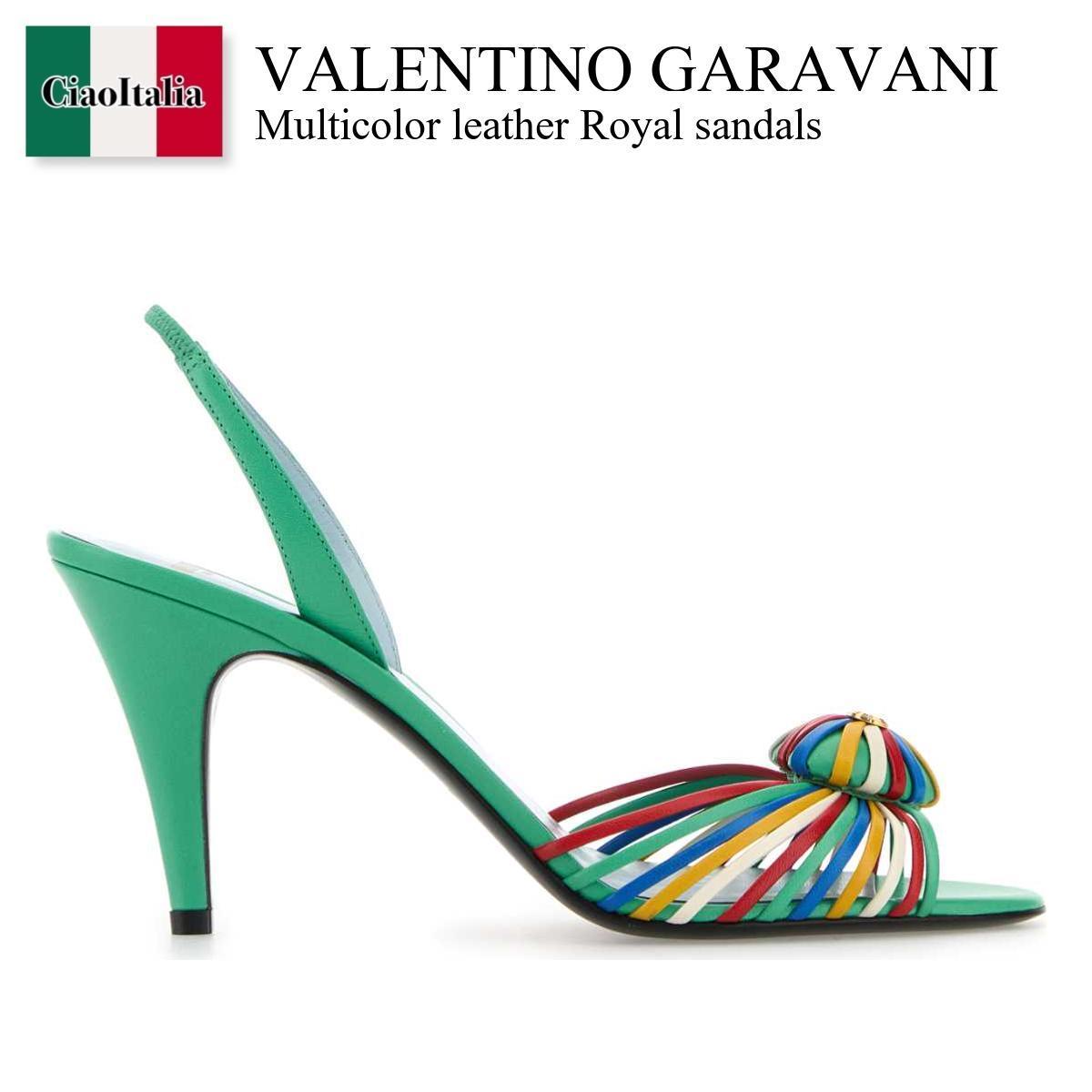 サンダル・ミュール Valentino Garavani Multicolor Leather  Sandals