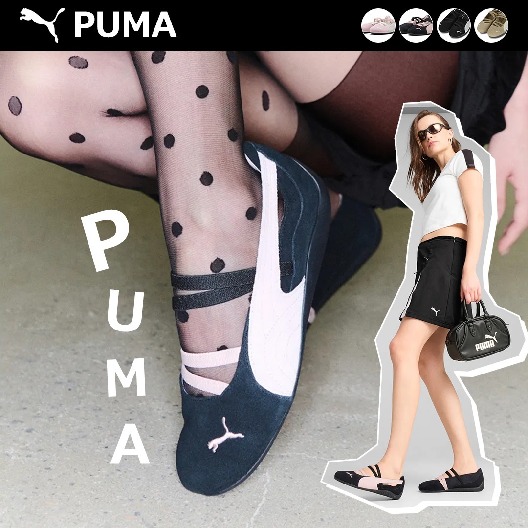 [PUMA] Speedcat Valet Suede スピードキャット スウェード