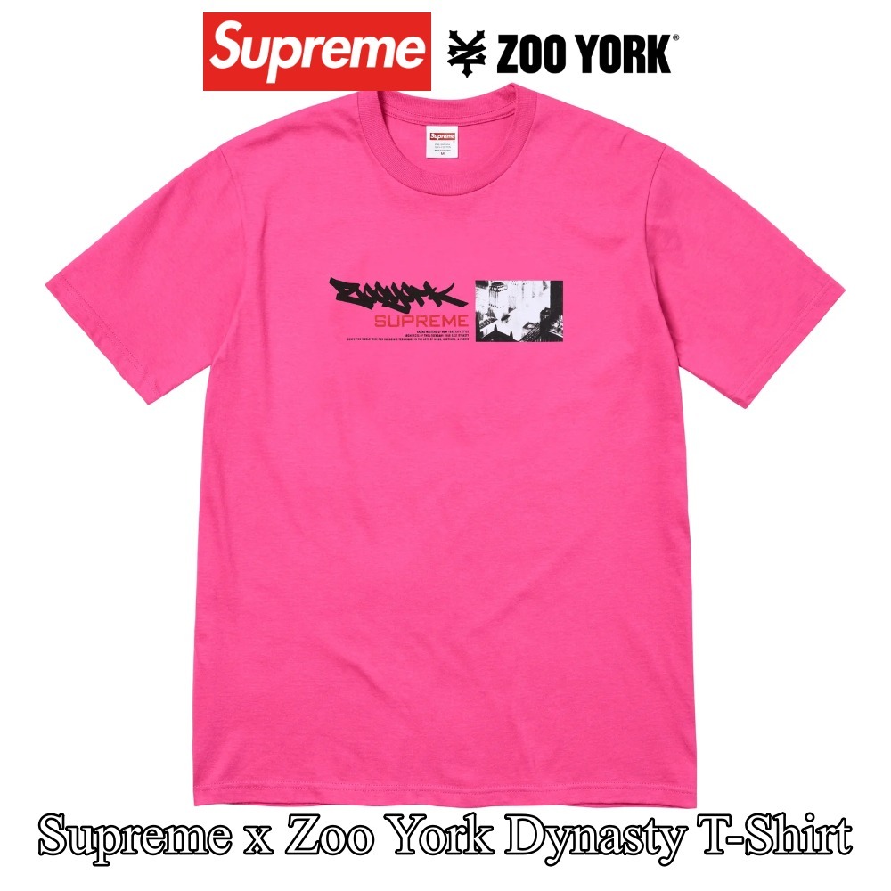 【Supreme x Zoo York】Dynasty T-Shirt★Fuchsia★25SS★